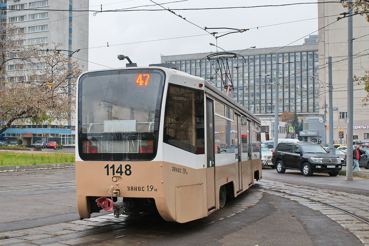 Москва, 71-619А № 1148