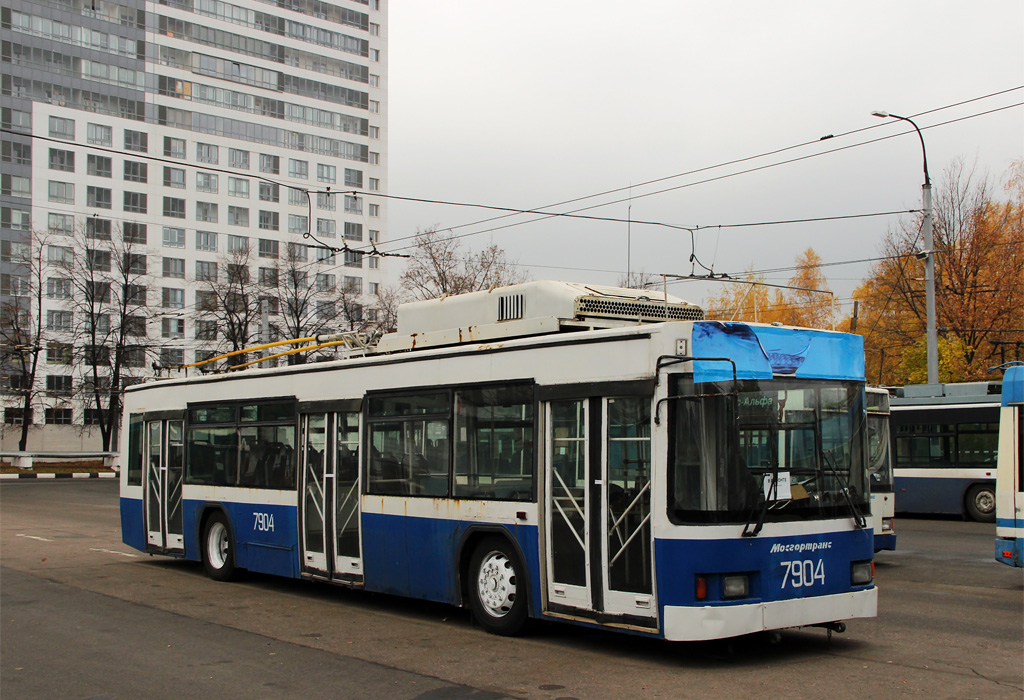 Moszkva, VMZ-5298.01 (VMZ-475, RCCS) (KR MTrZ) — 7904