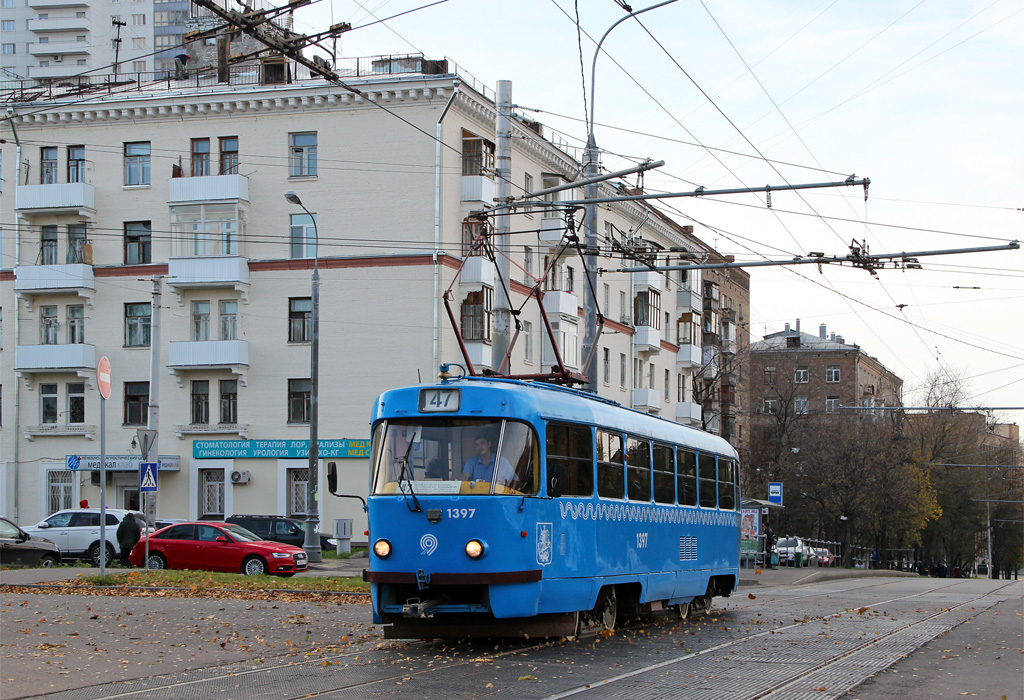 Moskva, MTTCh № 1397