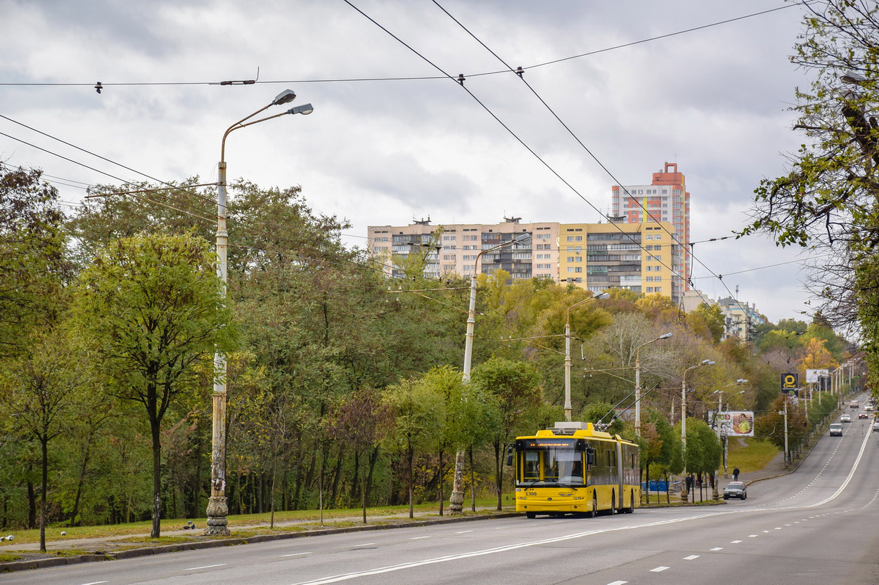Киев — Троллейбусные линии: Совки, Голосеев, Мышеловка, Теремки