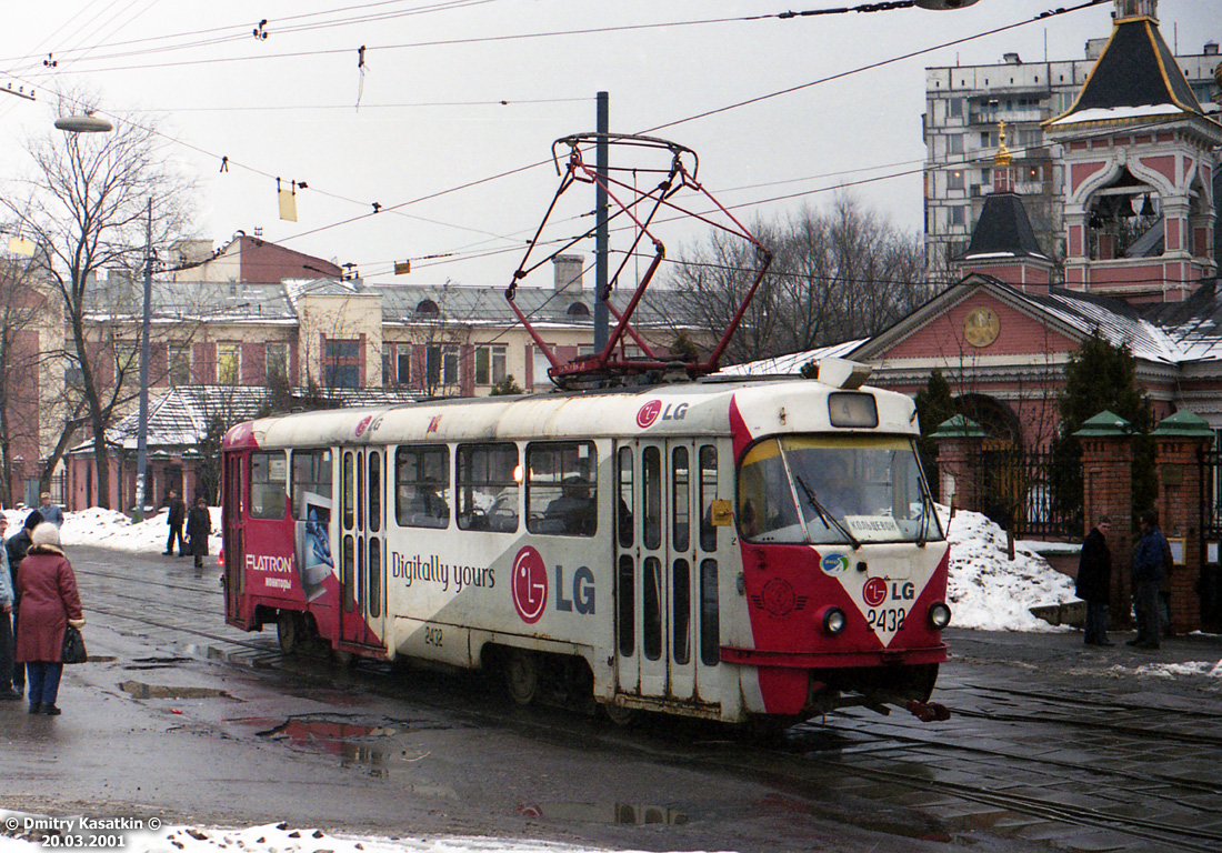 Moskva, Tatra T3SU № 2432