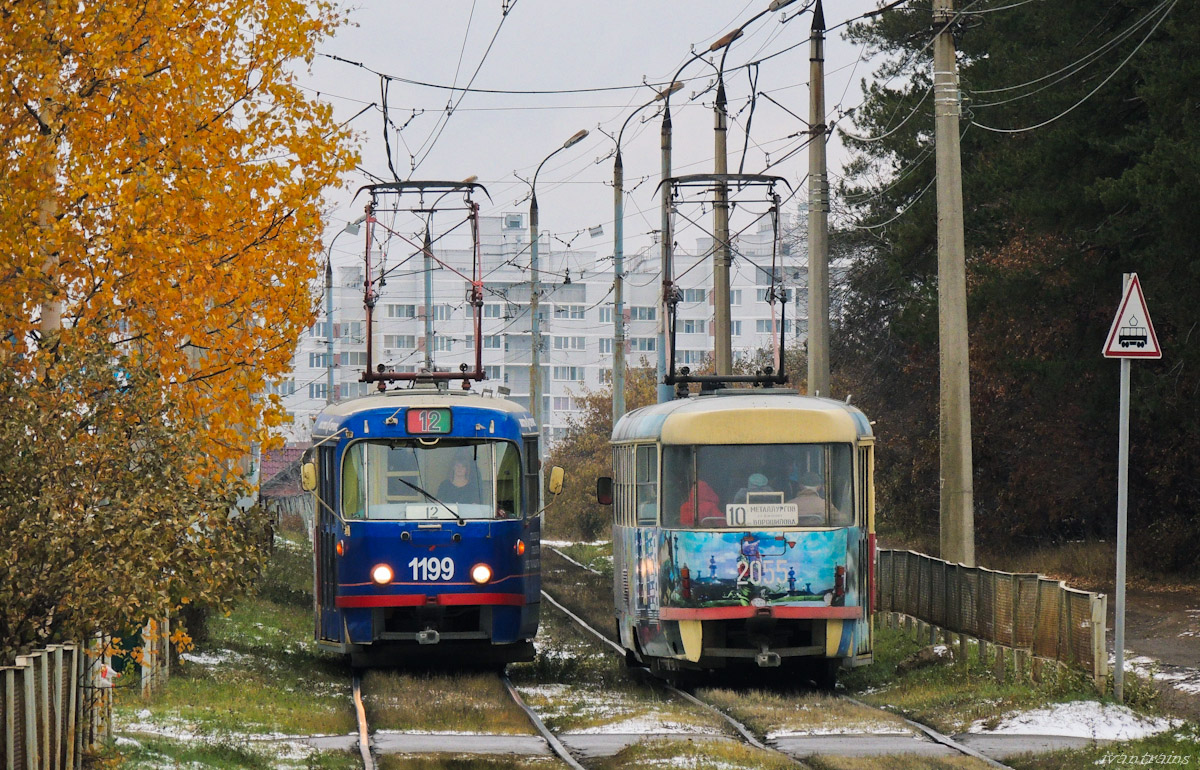 Iževskas, Tatra T3SU nr. 1199; Iževskas, Tatra T3SU mod. Izhevsk nr. 2055