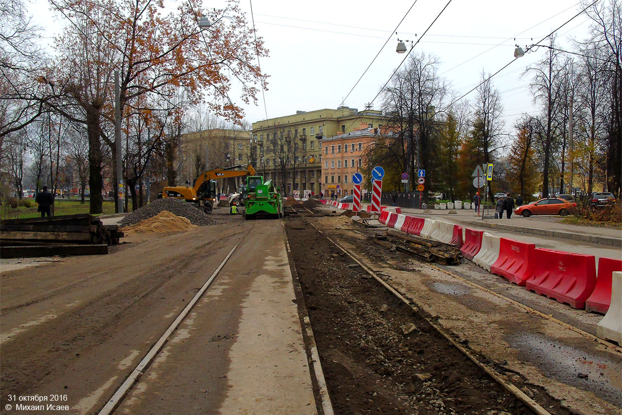 Saint-Pétersbourg — Track repairs