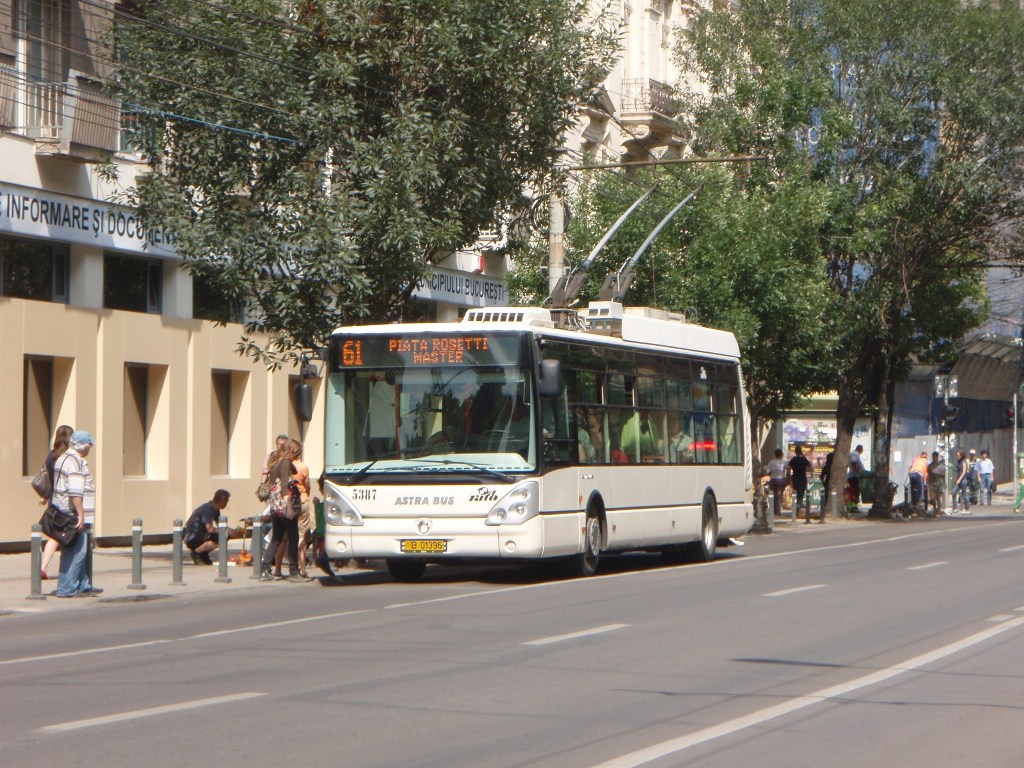 Бухарест, Astra Citelis PS01T1 № 5387