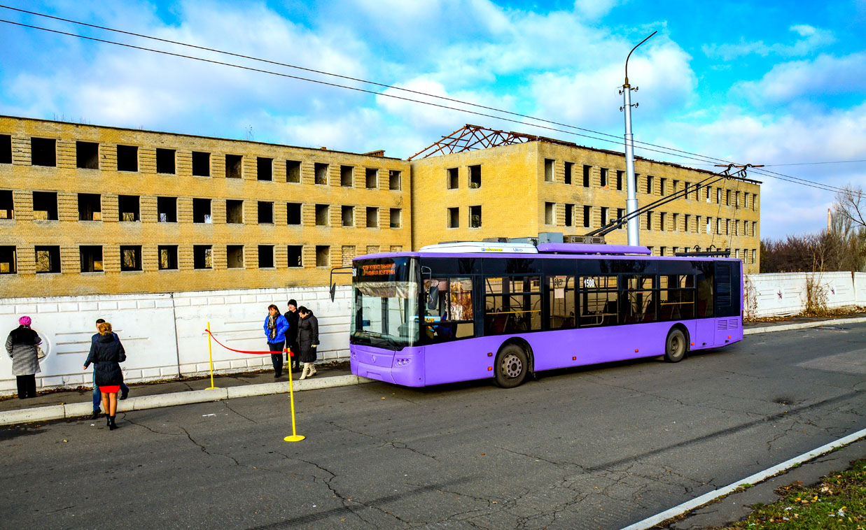 Donețk, LAZ E183A1 nr. 1508