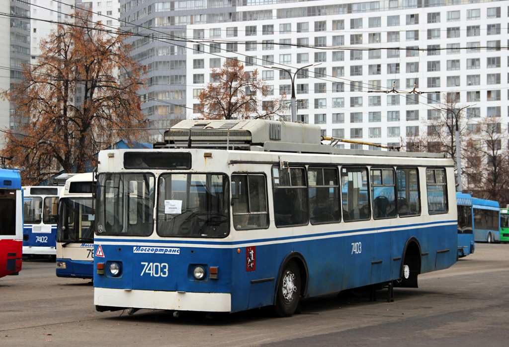 Moscow, ZiU-682GM1 (with double first door) # 7403
