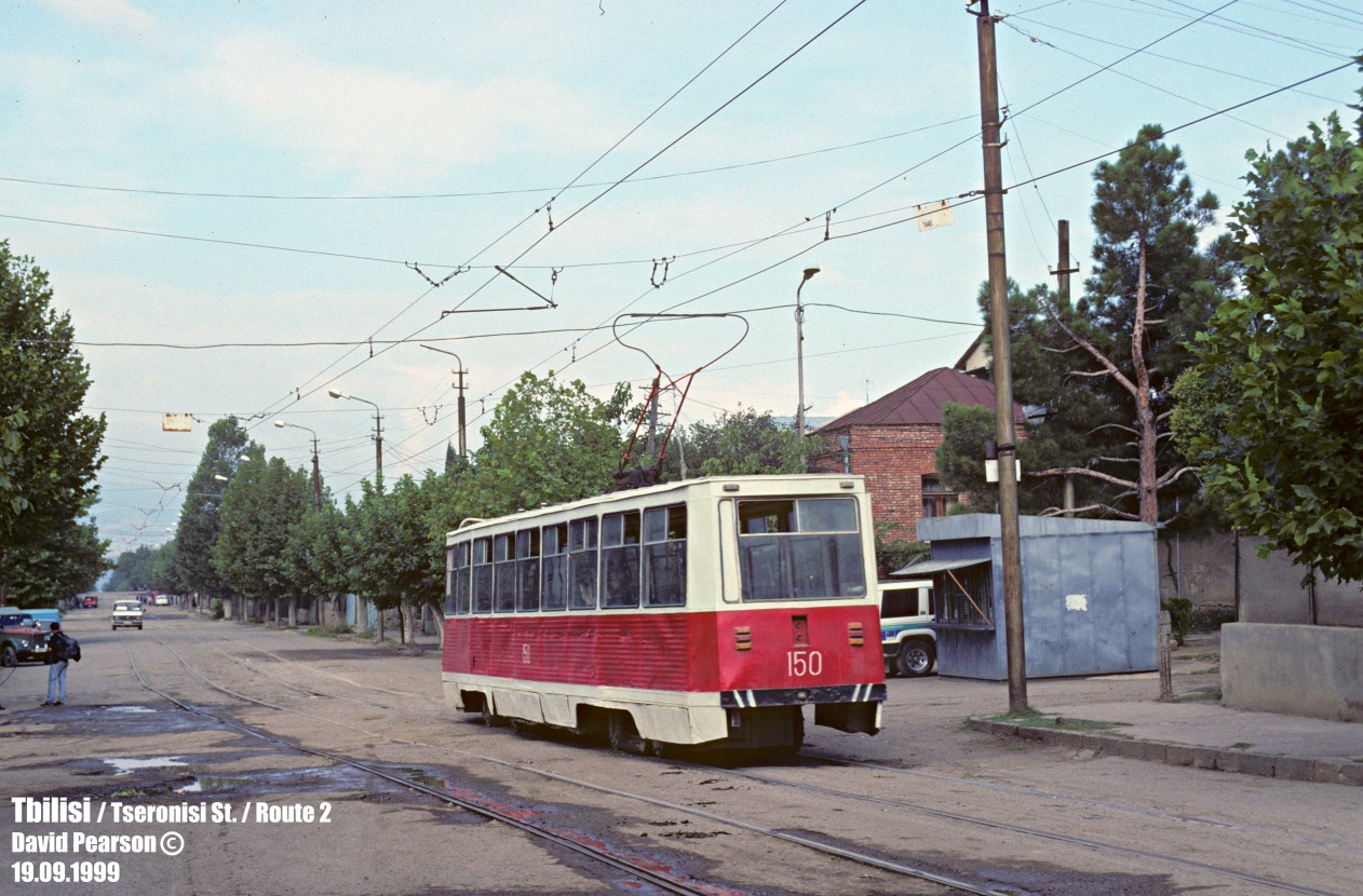 Tbilisi, 71-605 (KTM-5M3) # 150