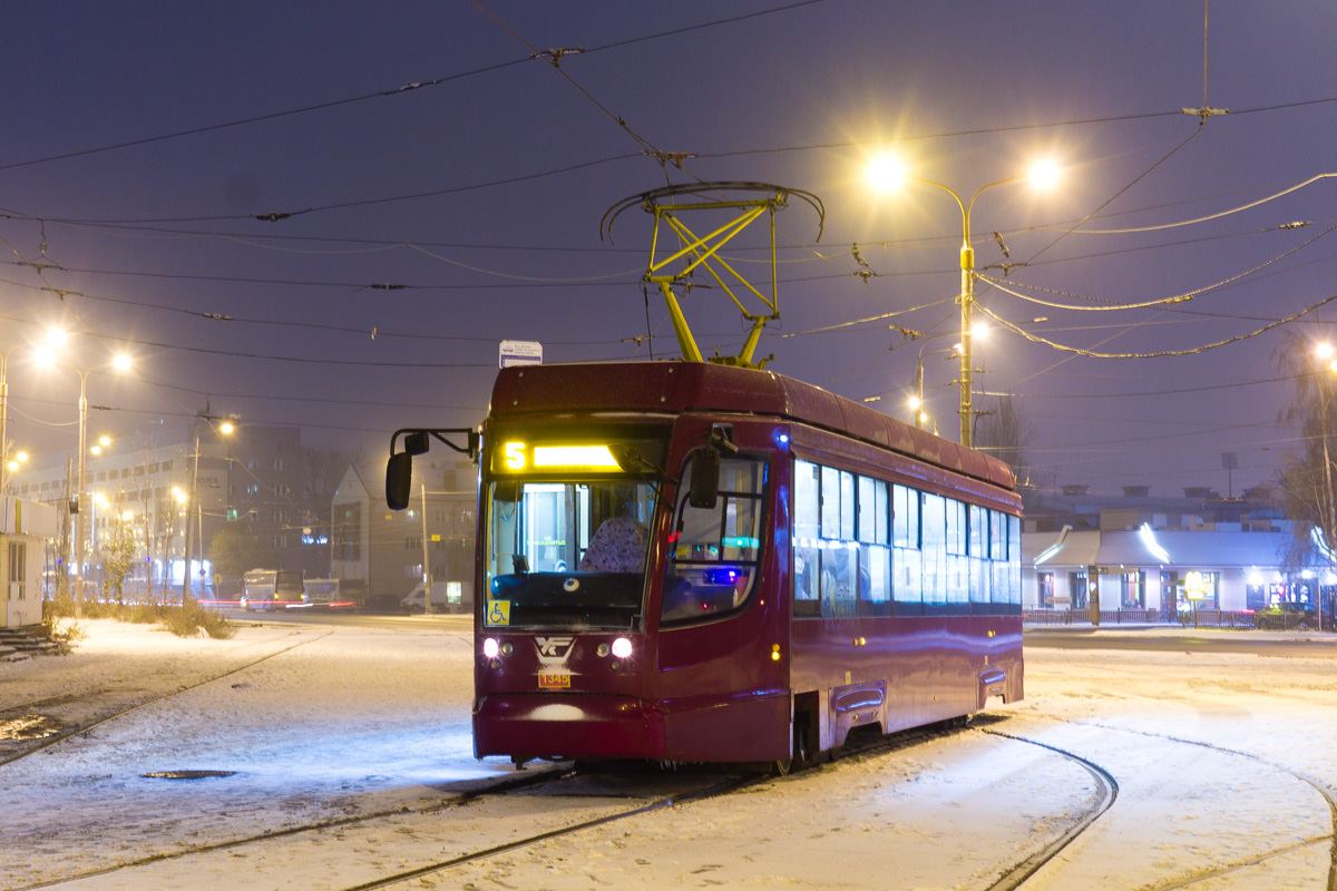 Kazan, 71-623-02.02 Nr 1345