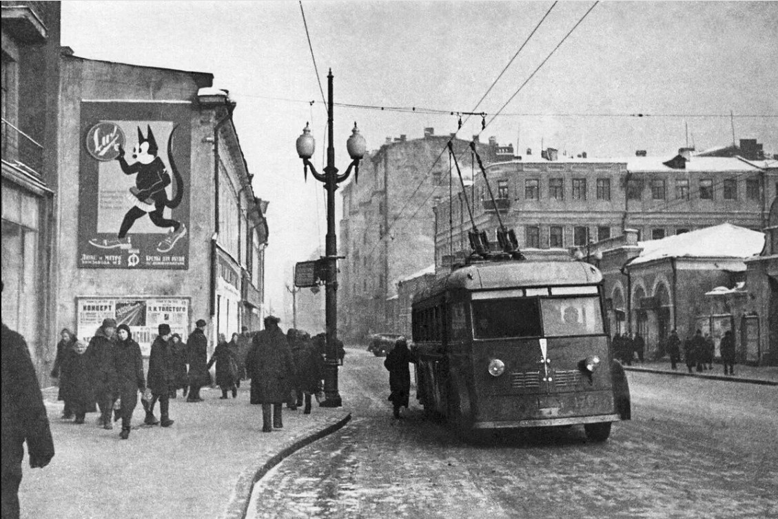 Москва, ЯТБ-1 № 170; Москва — Исторические фотографии — Трамвай и Троллейбус (1921-1945)