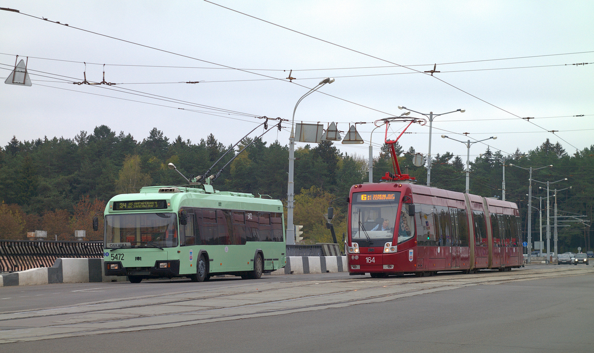 Minsk, BKM 321 # 5472; Minsk, BKM 84300M # 164