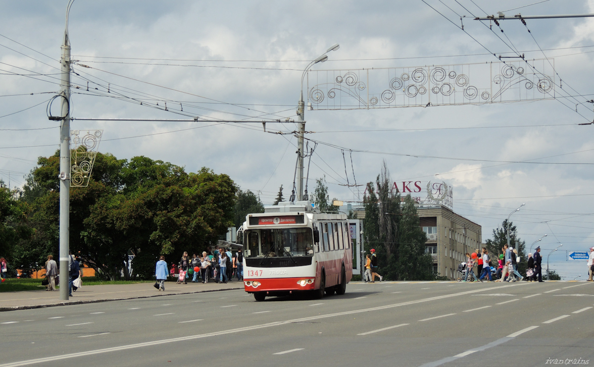 Ijevsk, ZiU-682G-016.02 N°. 1347