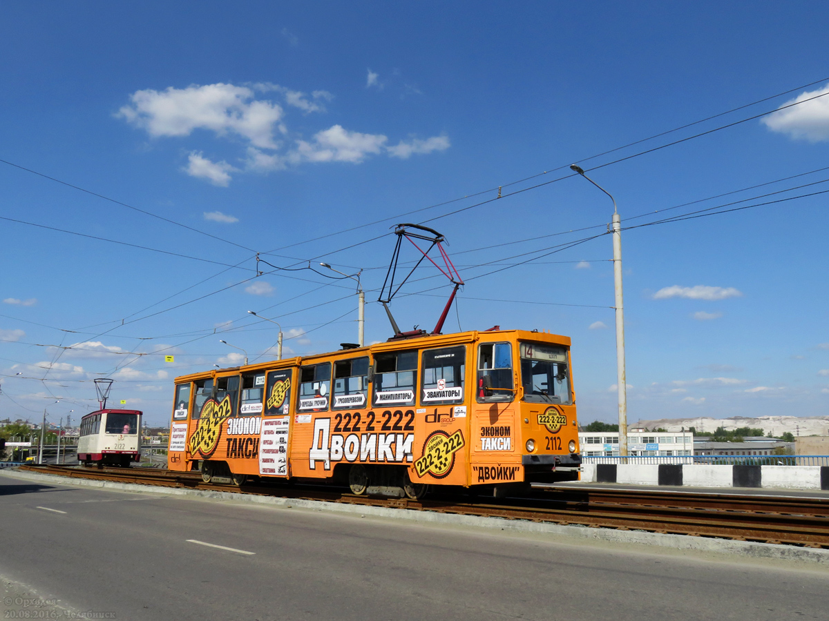 Chelyabinsk, 71-605 (KTM-5M3) nr. 2112