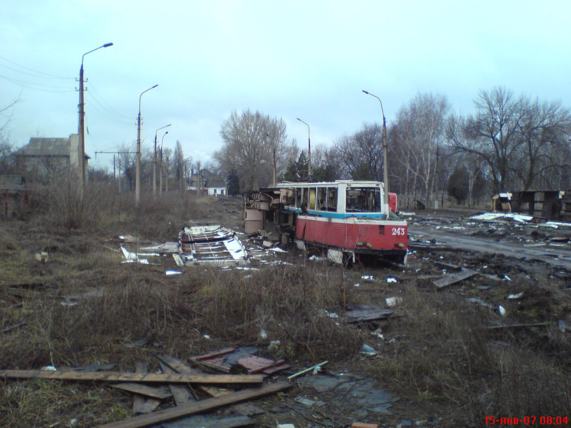 Makijivka, 71-605 (KTM-5M3) № 244; Makijivka — Abandoned tram lines; Makijivka — Miscellaneous photos