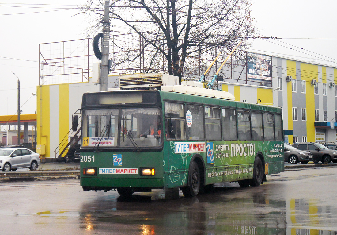 Bryansk, VMZ-52981 č. 2051