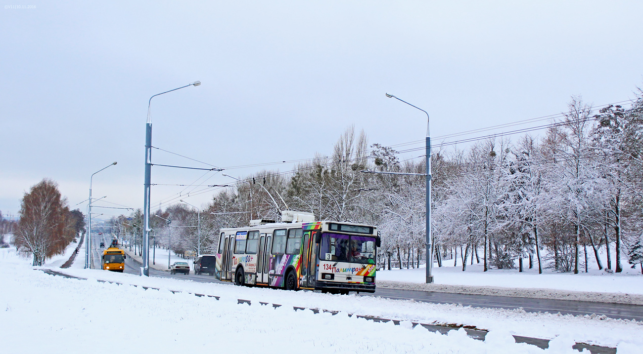 Гродно, БКМ 20101 № 134