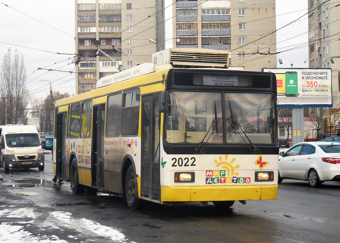 Bryansk, VMZ-52981 č. 2022