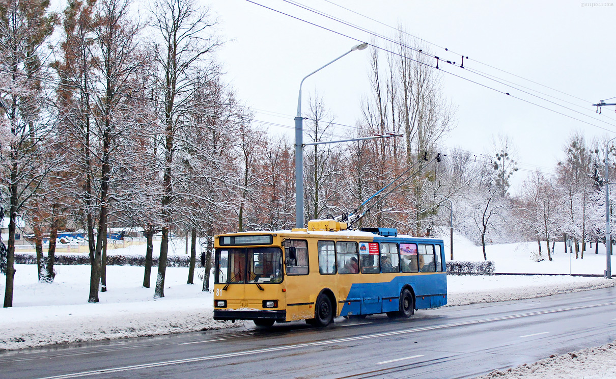 Гродно, БКМ 20101 № 81