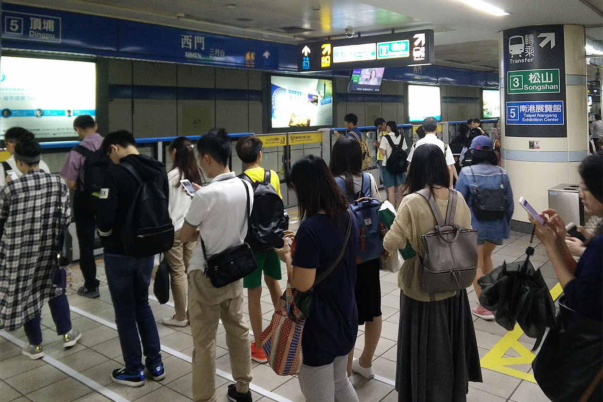 Taipei — Metro — 捷運BL/5 — Bannan Line (Blue)