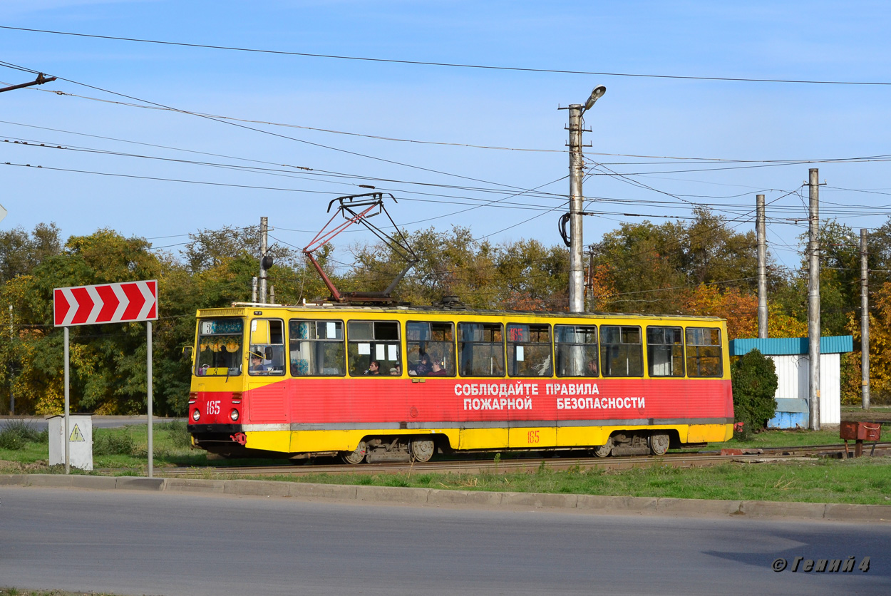 Volžska, 71-605 (KTM-5M3) № 165