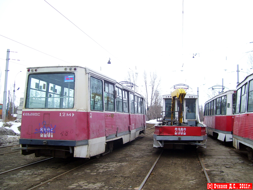 Saratov, 71-605 (KTM-5M3) # 2201; Saratov, 71-605 (KTM-5M3) # СП-2002