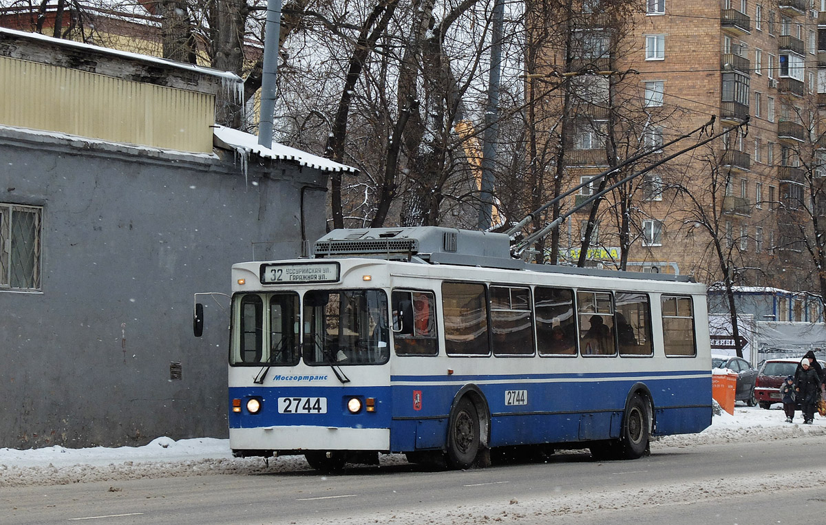 Москва, ЗиУ-682ГМ1 (с широкой передней дверью) № 2744