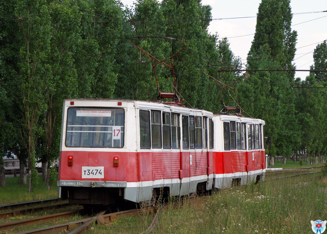 Нижний Новгород, 71-605А № 3474