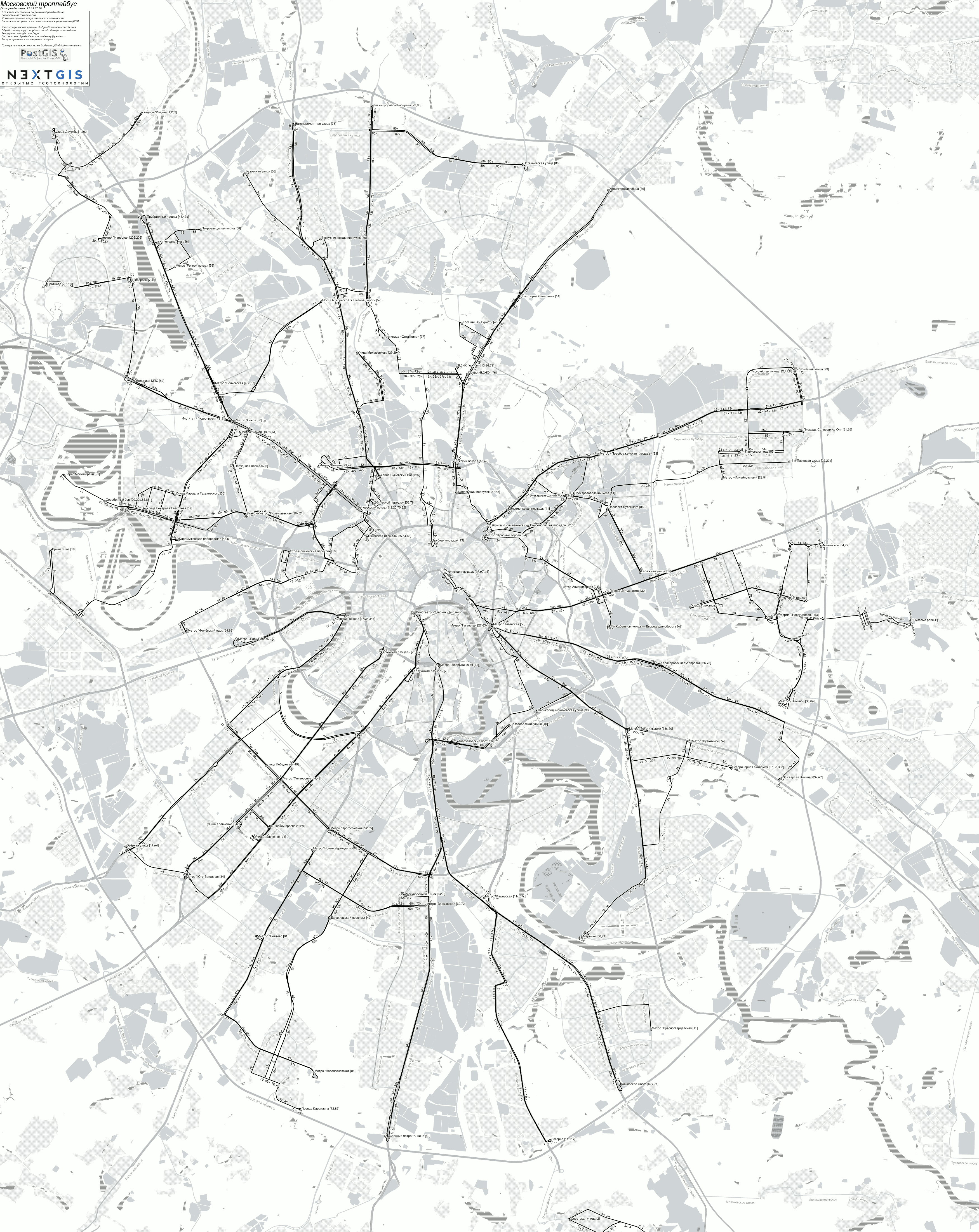 Москва — Общегородские схемы; Химки — Схемы