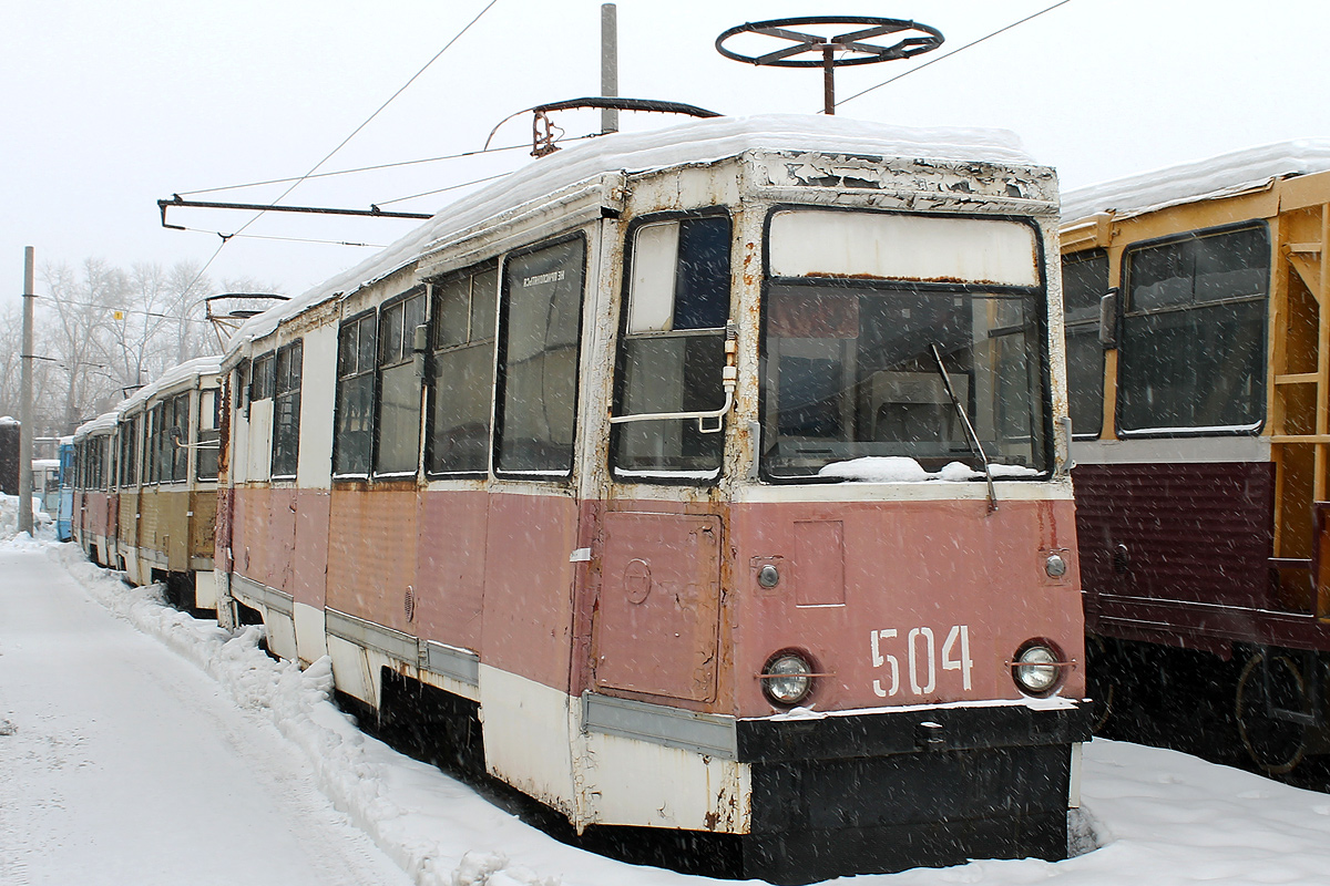 Chelyabinsk, VTK-24 č. 504