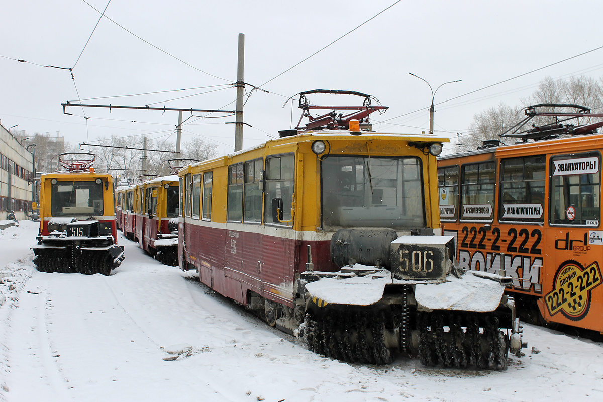 Chelyabinsk, 71-605 (KTM-5M3) Nr 506