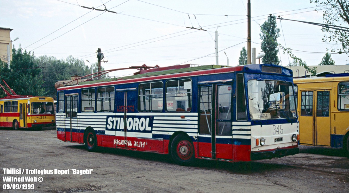 Тбилиси, Škoda 14Tr11/6 № 345