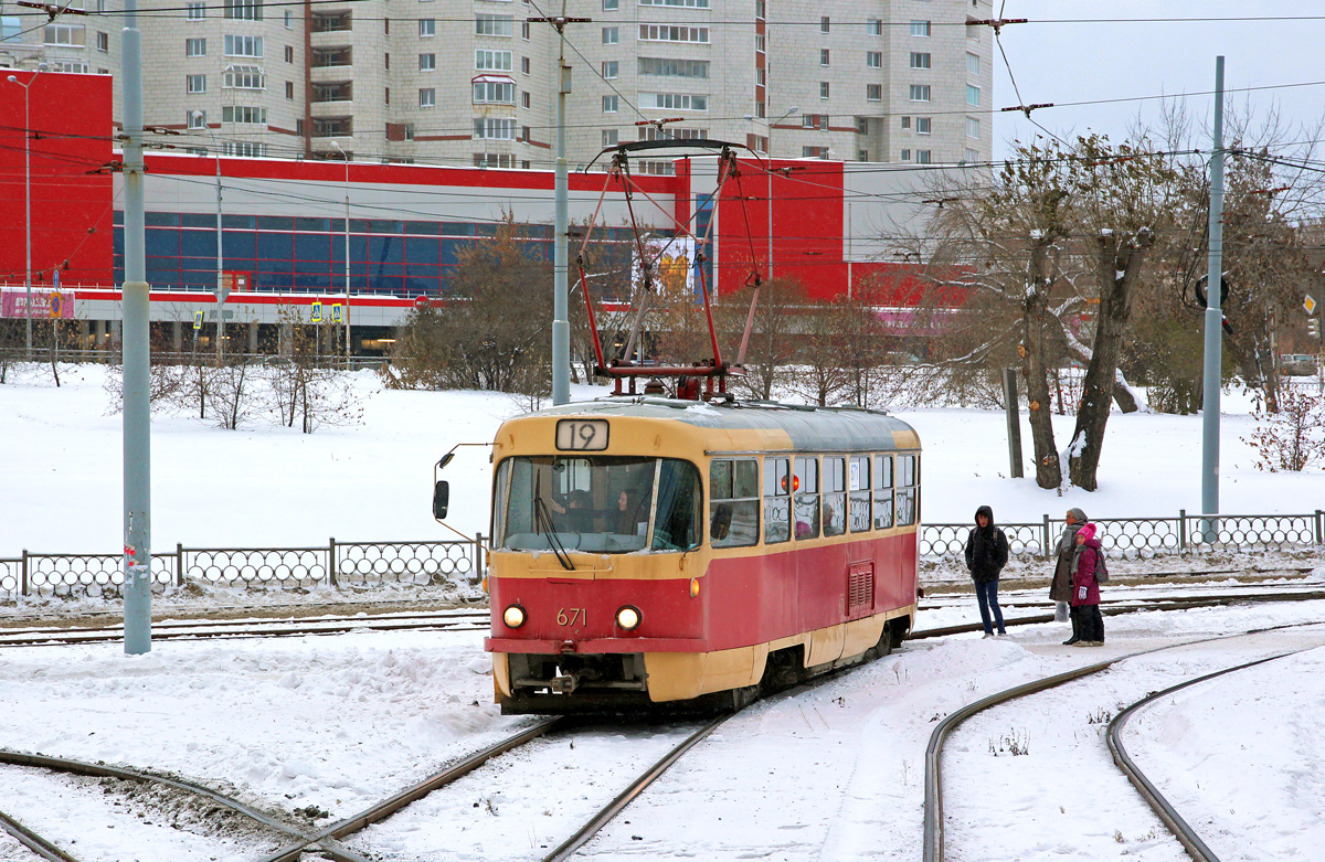Екатеринбург, Tatra T3SU № 671