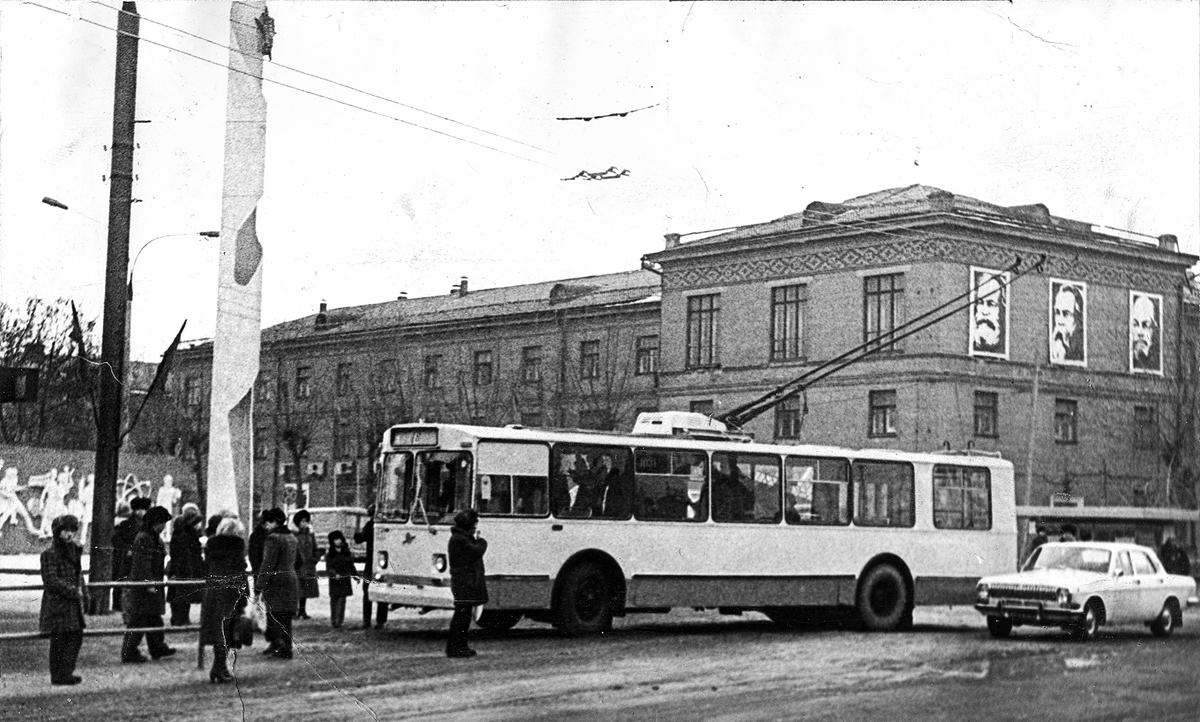 Челябинск, ЗиУ-682В № 1031; Челябинск — Исторические фотографии