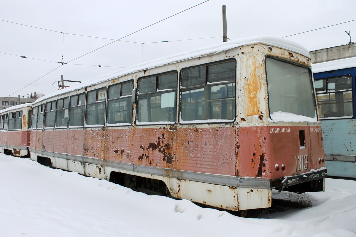 Chelyabinsk, 71-605 (KTM-5M3) # 1313