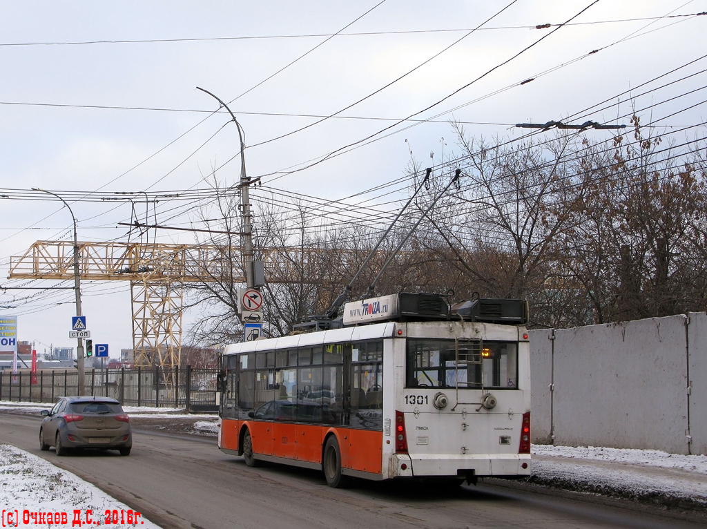 Saratov, Trolza-5265.00 “Megapolis” č. 1301
