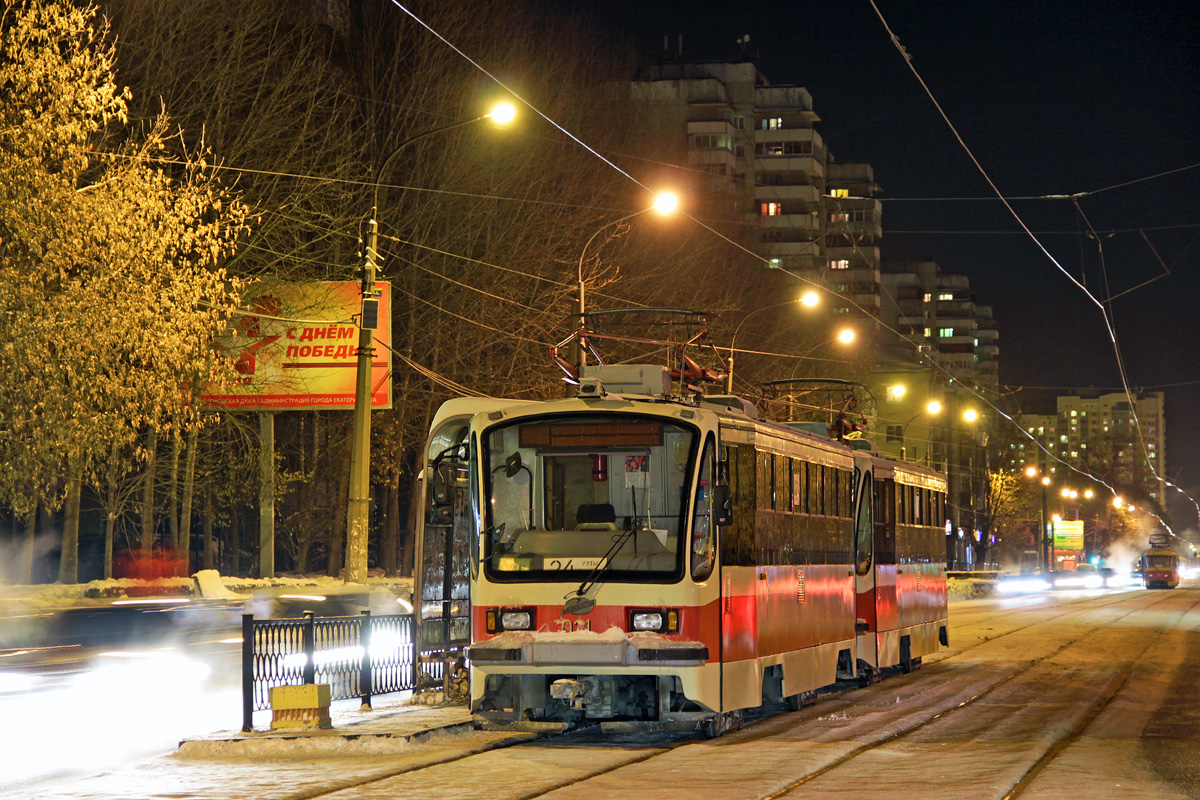 Екатеринбург, 71-405 № 021; Екатеринбург — Последствия отключения электроэнергии на Уралмаше и Эльмаше 15.11.2016 г.