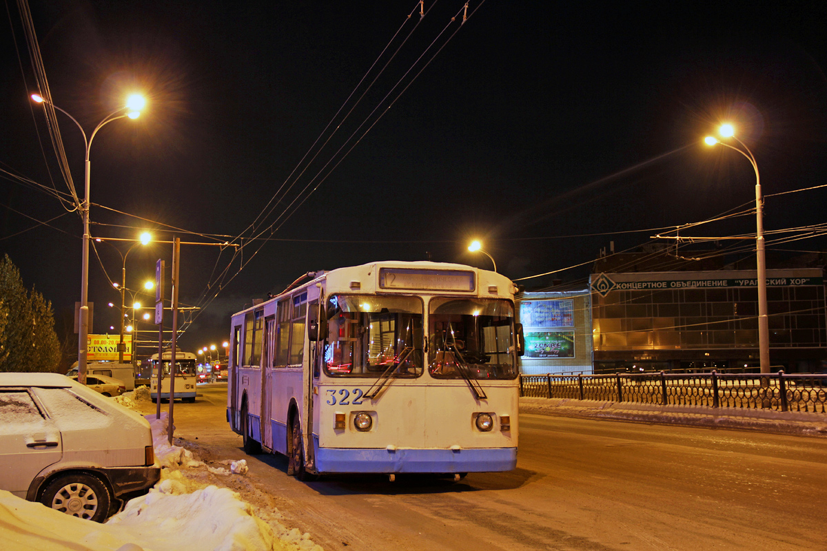 Екатеринбург, ЗиУ-682Г-014 [Г0Е] № 322; Екатеринбург — Последствия отключения электроэнергии на Уралмаше и Эльмаше 15.11.2016 г.