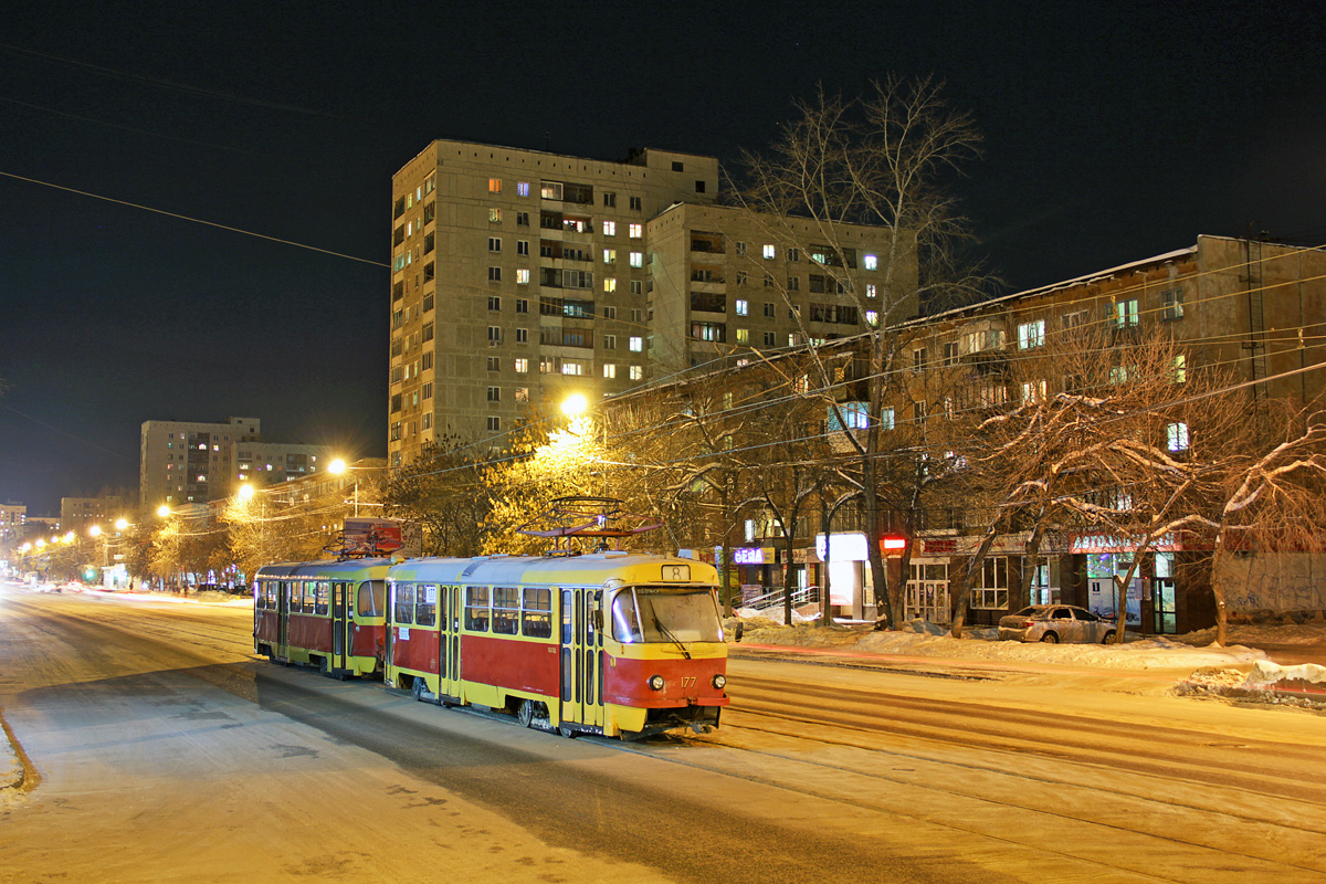 Екатеринбург, Tatra T3SU № 177; Екатеринбург — Последствия отключения электроэнергии на Уралмаше и Эльмаше 15.11.2016 г.