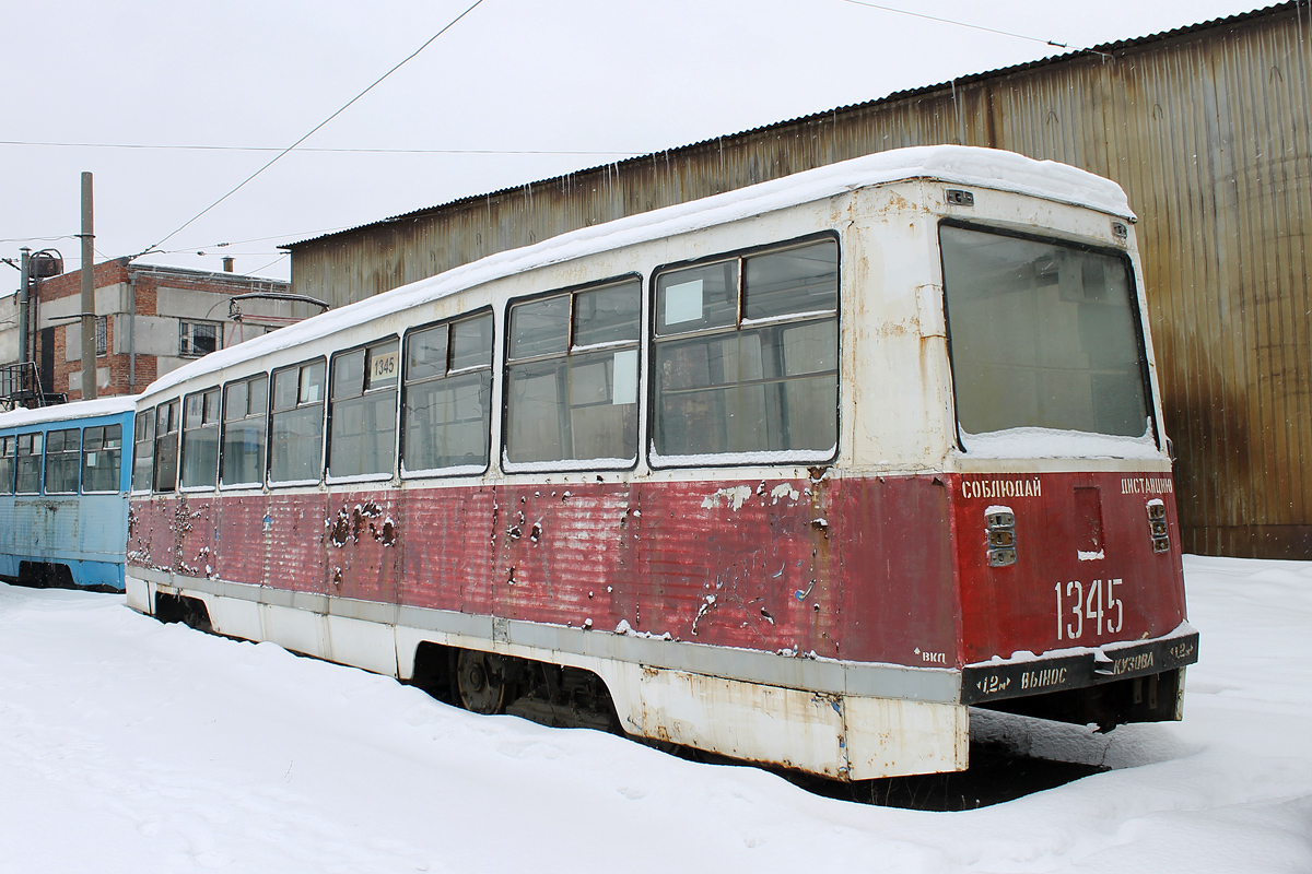 Челябинск, 71-605 (КТМ-5М3) № 1345