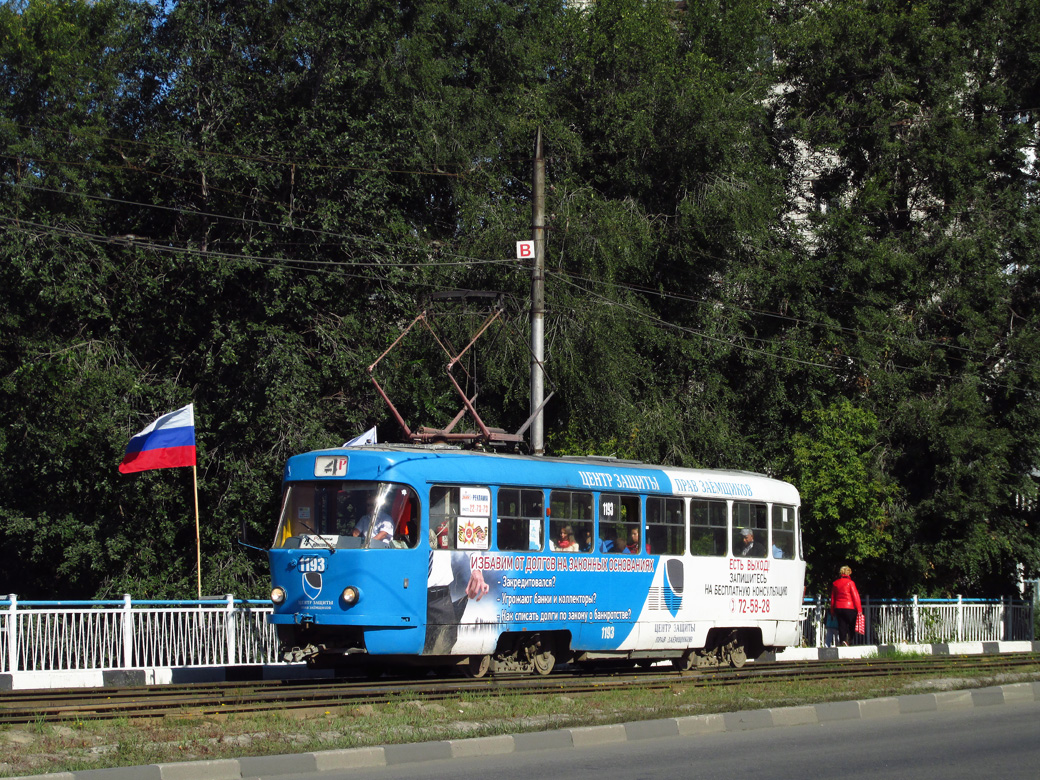 Ульяновск, Tatra T3SU № 1193