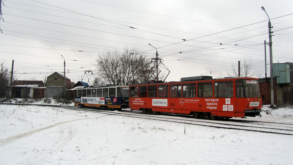 Тула, Tatra T6B5SU № 18