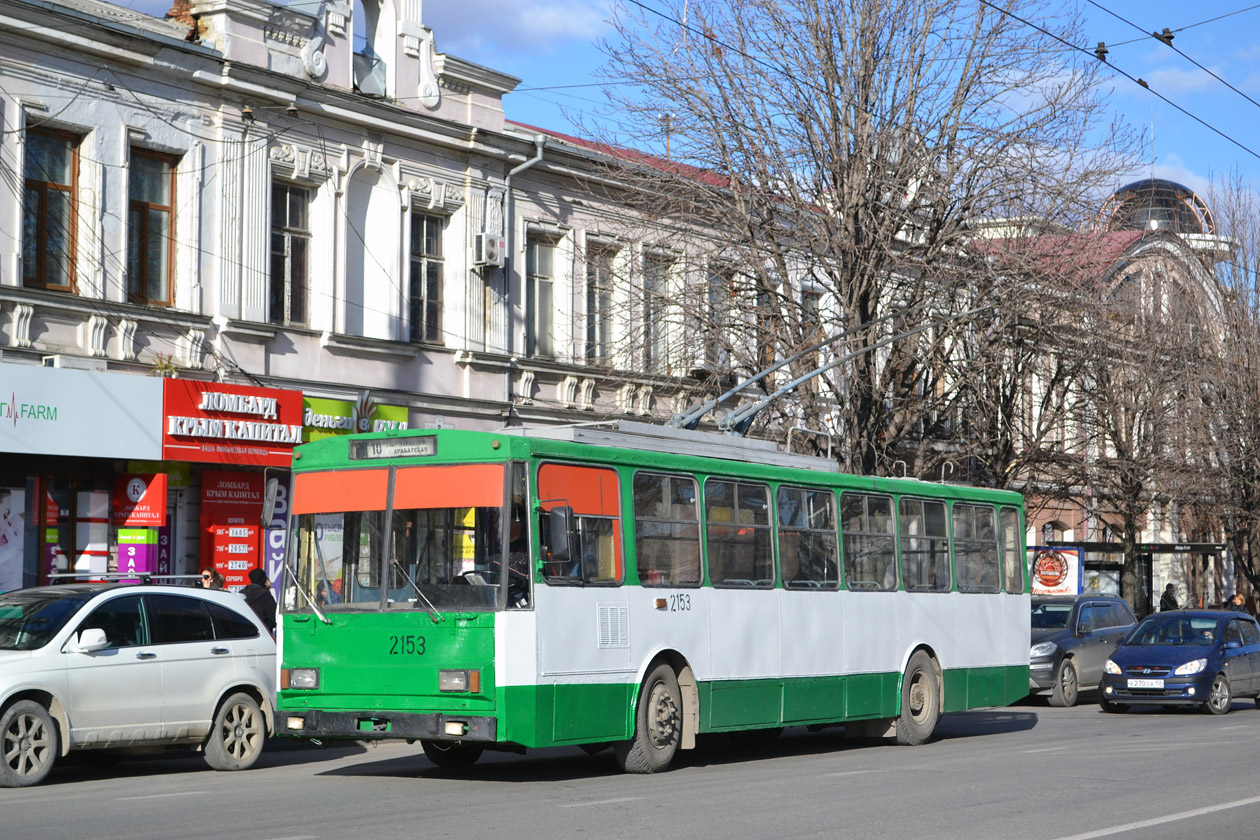 Krymski trolejbus, Škoda 14Tr11/6 Nr 2153