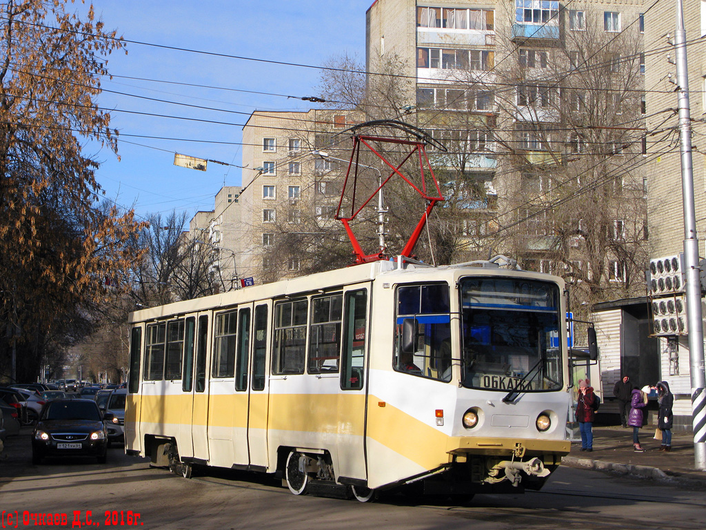Saratov, 71-608KM č. 1331