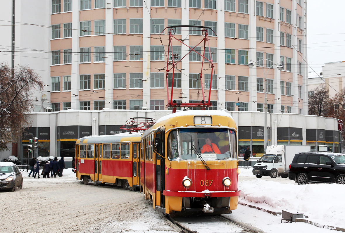 Екатеринбург, Tatra T3SU (двухдверная) № 087