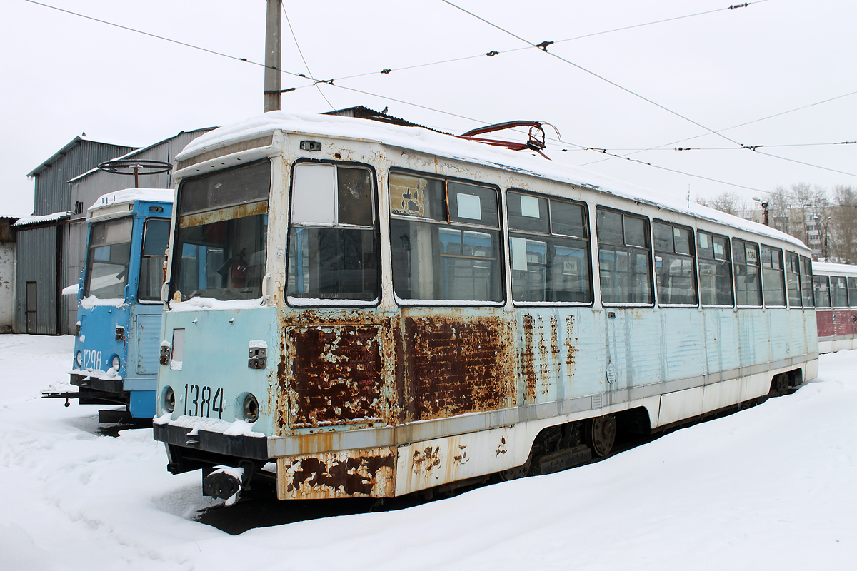 Chelyabinsk, 71-605A č. 1384
