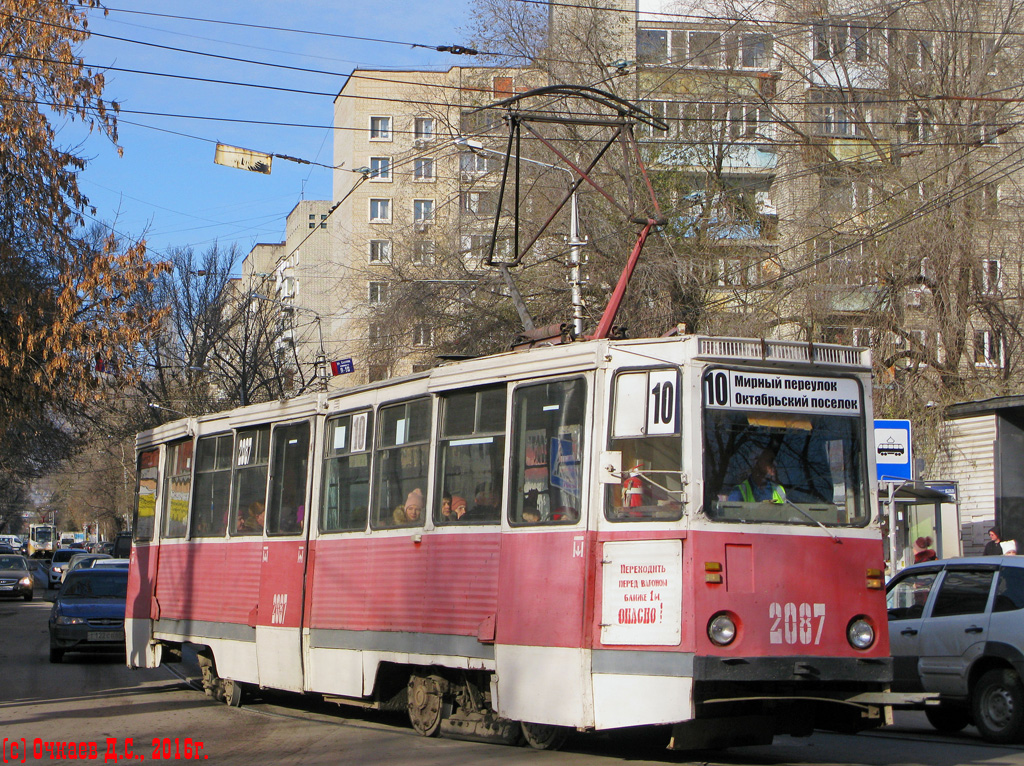 Saratov, 71-605 (KTM-5M3) # 2087