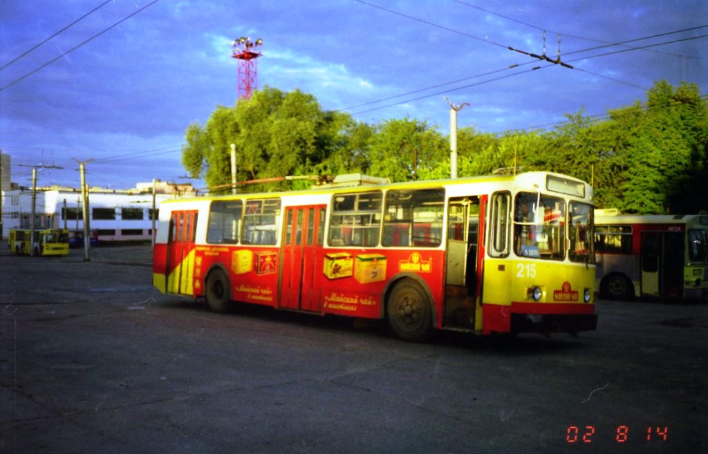 Perm, ZiU-682 (GOH MTrZ) # 215