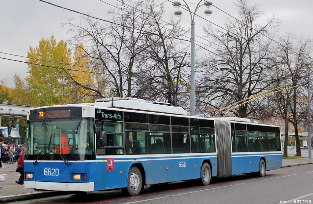 Maskava, VMZ-62151 “Premier” № 6620