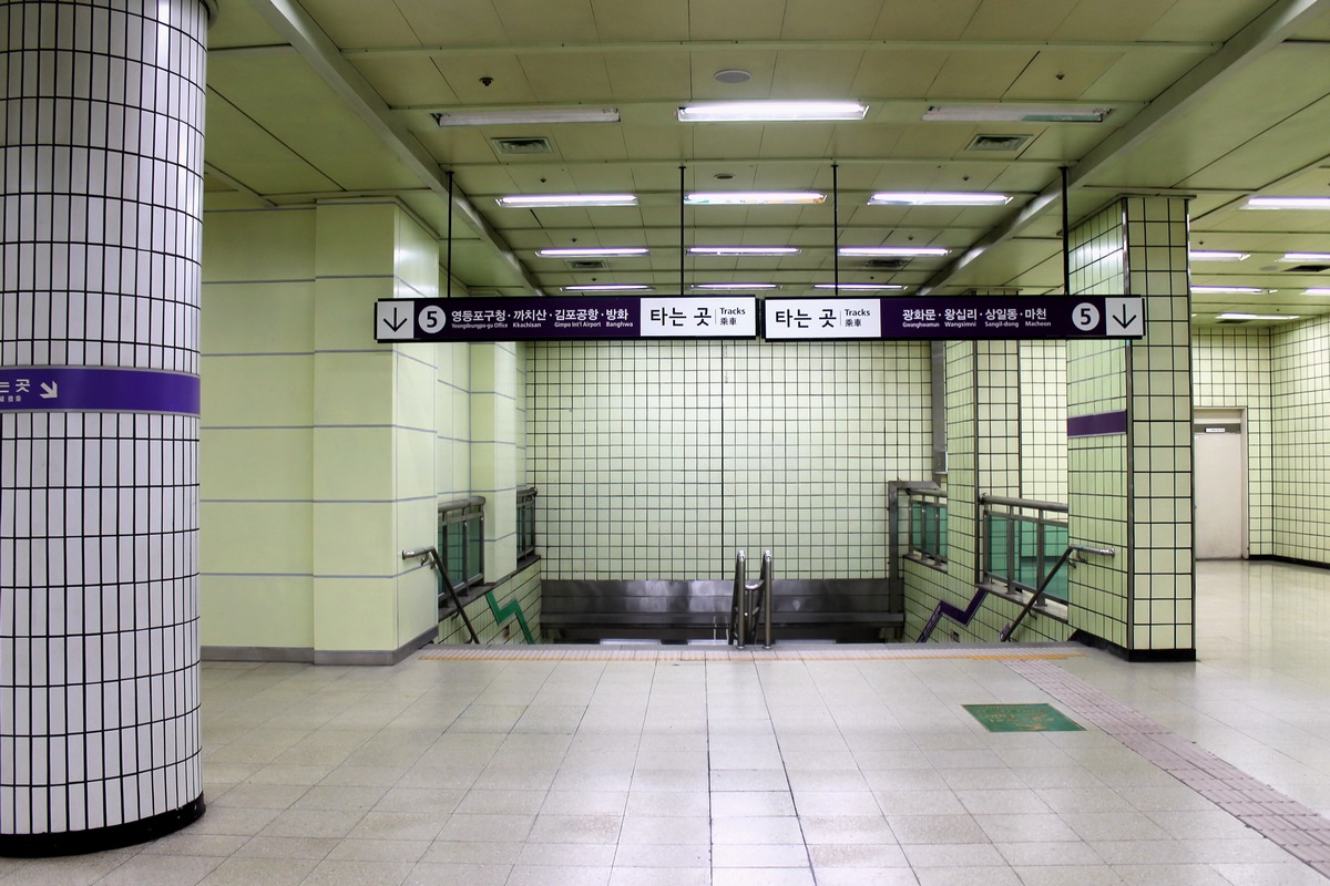 Сеульский регион — Метрополитен — Сеул — Линия 5 (서울 — 5호선)