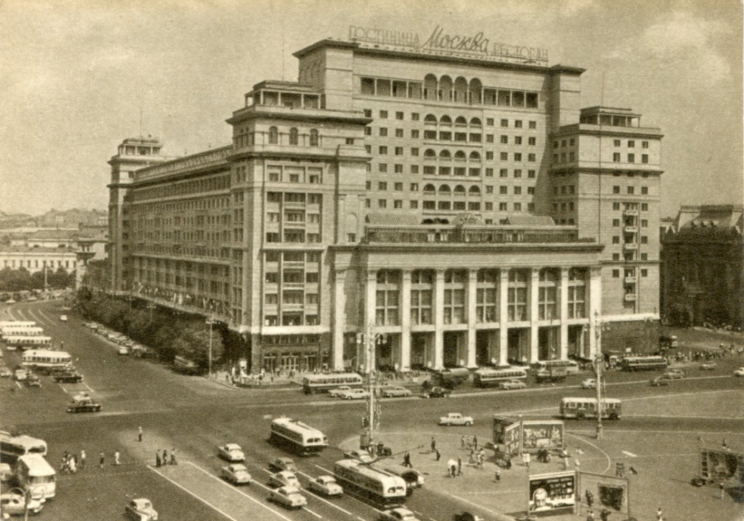 Москва — Исторические фотографии — Трамвай и Троллейбус (1946-1991)