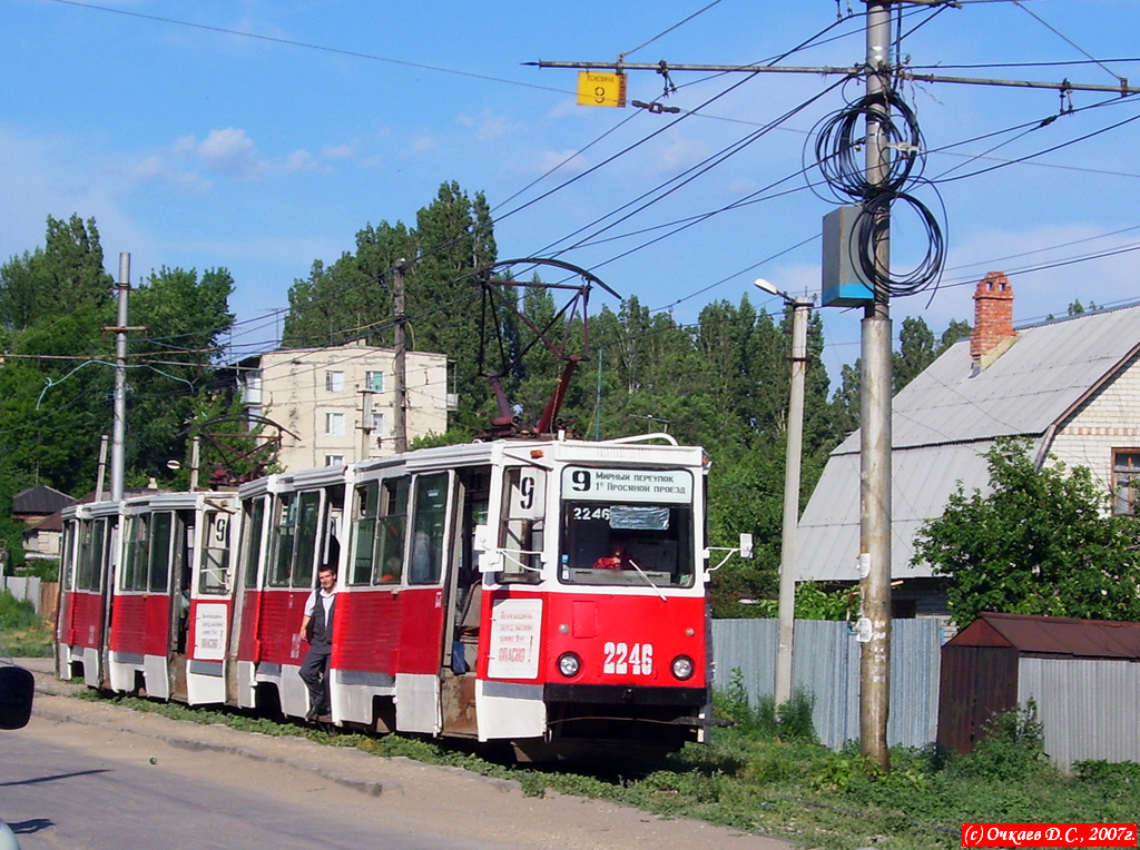 Saratov, 71-605 (KTM-5M3) № 2246